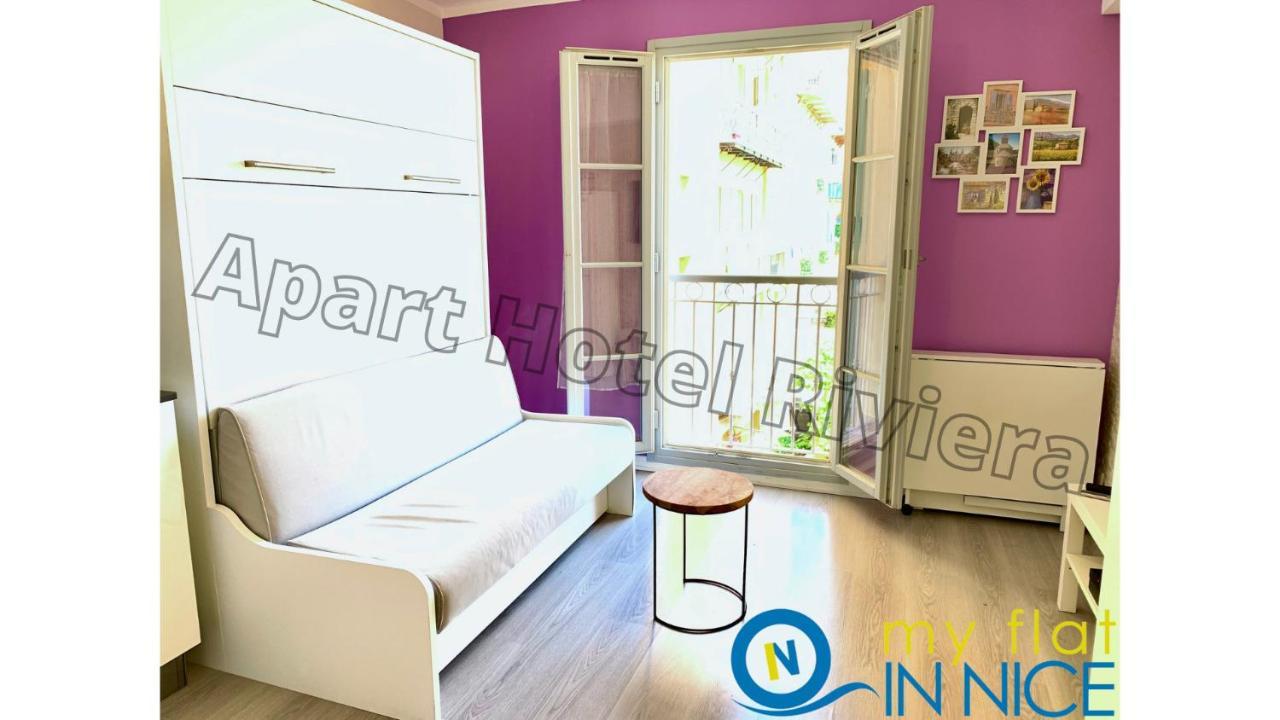 Aparthotel Riviera Nice Cote D'Azur - Old Town - Studio Ac - Sea View - 50M Promenade Des Anglais- La Maison Linda 外观 照片